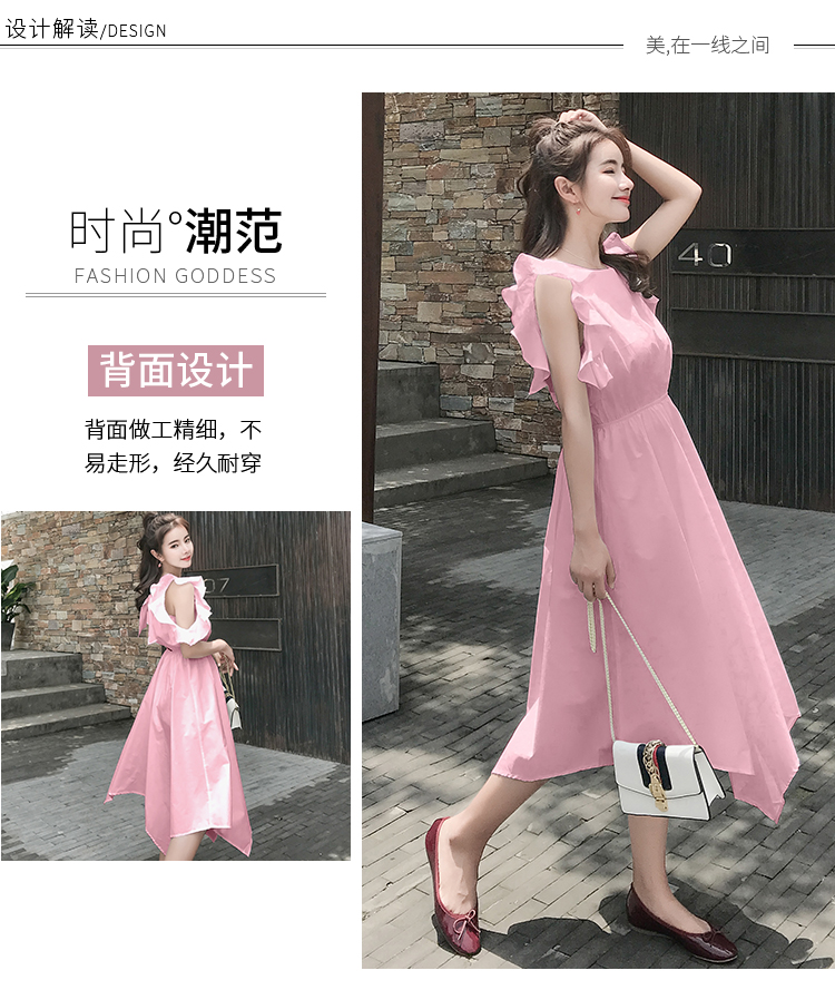 Dress4658 Maxi Dress เดรสยาวแขนระบายผูกโบว์หลัง เอวยางยืด ผ้าโพลีเกรดพรีเมียมเนื้อดีหนามีน้ำหนักทิ้งตัว งานสวยดีเทลดีงาม โทนสีพาสเทลสวยหวานละมุน ใส่เที่ยวใส่ชิลด์ ชุดเดียวเอาอยู่ มี 2 สี ฟ้า, ชมพู