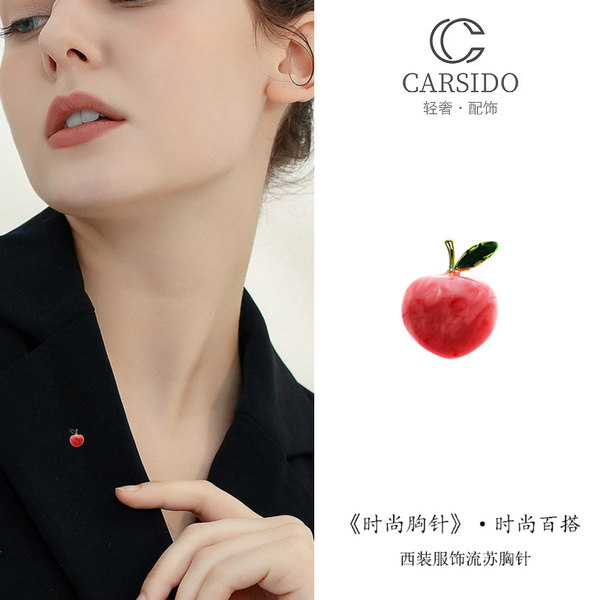 เข็มกลัด เข็มกลัดสวยๆ เข็มกลัดติดเสื้อ Brooch