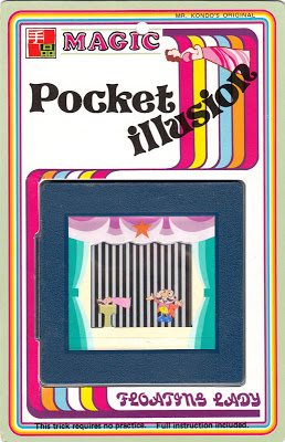 T-91 Floating Lady by HIROSHI KONDO, 1978