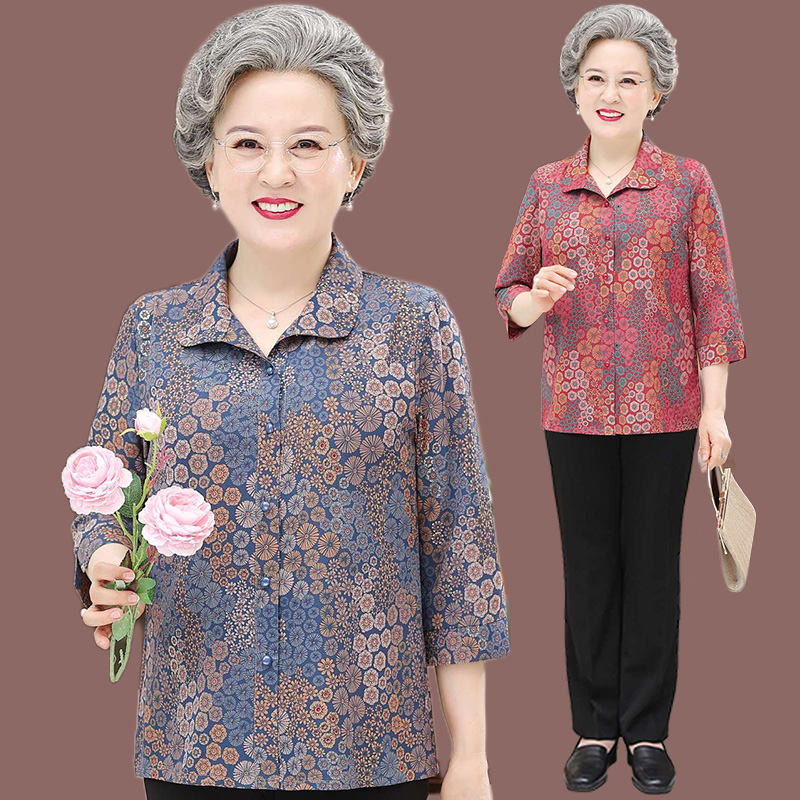 เสื้อคุณยาย เสื้อผู้วัยอายุ60-70ปี มีขนาด L-4XL(อกประมาณ35-45นิ้ว)