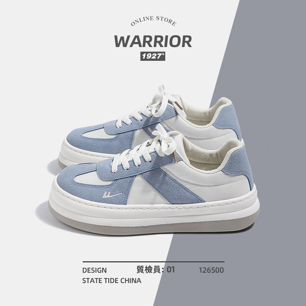 รองเท้าผ้าใบแฟชั่นผู้หญิง ใส่สบาย มีขนาด 35-40