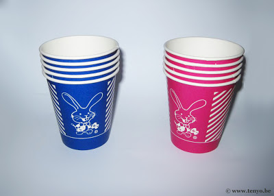 T-76 Water Mystery by SHIGERU SUGAWARA, 1976