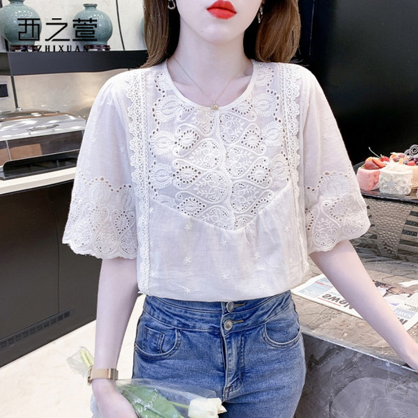 เสื้อลูกไม้ แขนสั้น