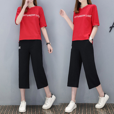 กางเกงคนอวบ กางเกงคนอ้วน