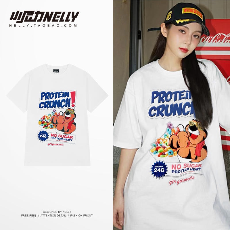 เสื้อยืดคอกลม ผู้ชาย เสื้อยืดผู้ชายเกาหลี เสื้อยืดเกาหลี แบรนด์ NELLY