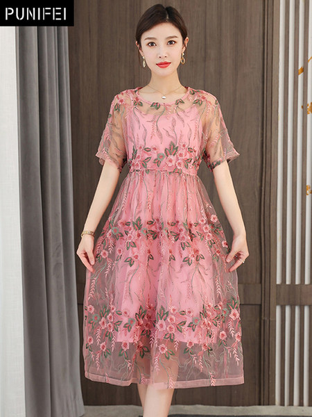 เดรสวัยผู้ใหญ่40-60ปี เดรสคุณแม่ ชุดเดรสทำงานวัยผู้ใหญ่ แบรนด์ MAMA DRESS