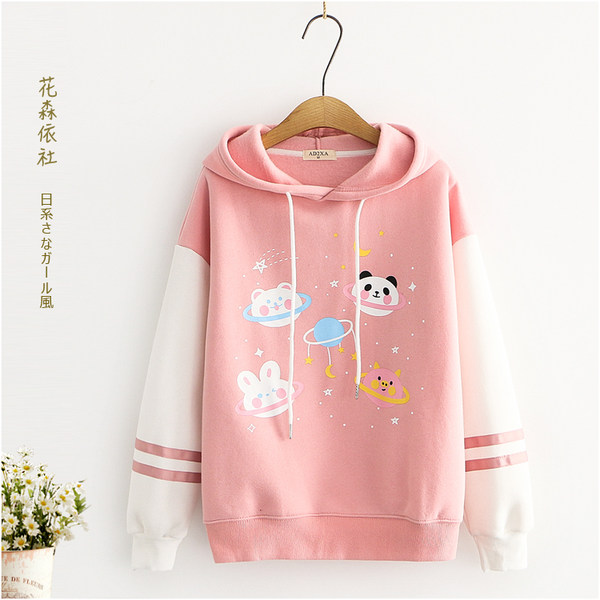 เสื้อกันหนาว เสื้อคลุม เสื้อคาร์ดิแกน เสื้อกันหนาวสไตล์ญี่ปุ่น