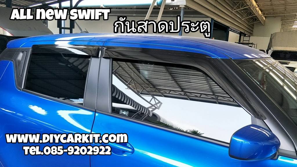 กันสาดประตูประตู All New Swift