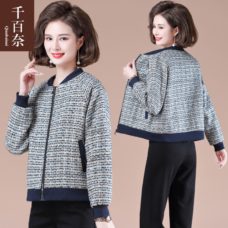 เสื้อผ้าแฟชั่นสุภาพสตรีวัยผู้ใหญ่(อก35-44นิ้ว)ใส่ได้