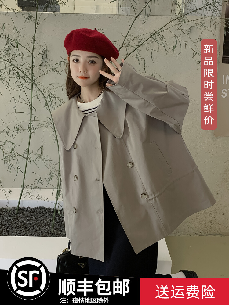 เสื้อโค้ท เสื้อโค้ทกันหนาว เสื้อโค้ทผ้าขนสัตว์