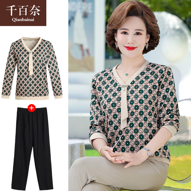 เสื้อผ้าแฟชั่นสุภาพสตรีวัยผู้ใหญ่(อก35-44นิ้ว)ใส่ได้