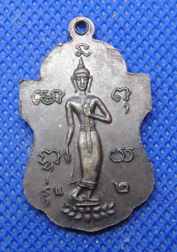 หลวงพ่อเต๋ วัดสามง่าม