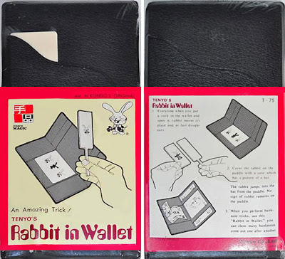 T-75 Rabbit In Wallet by HIROSHI KONDO/MASANORI NAKAMURA, 1976