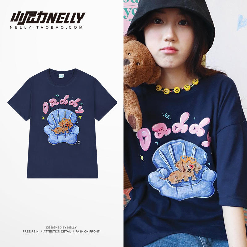 เสื้อยืดคอกลม ผู้ชาย เสื้อยืดผู้ชายเกาหลี เสื้อยืดเกาหลี แบรนด์ NELLY