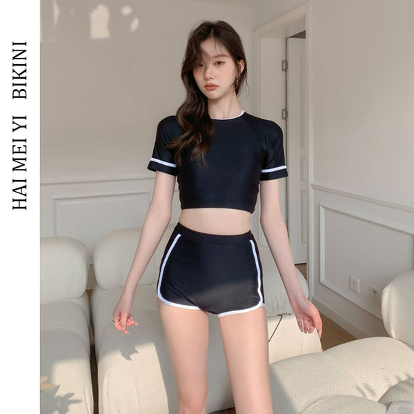 ชุดว่ายน้ำผู้หญิง ชุดว่ายน้ำน่ารัก Bikini ชุดไปทะเล