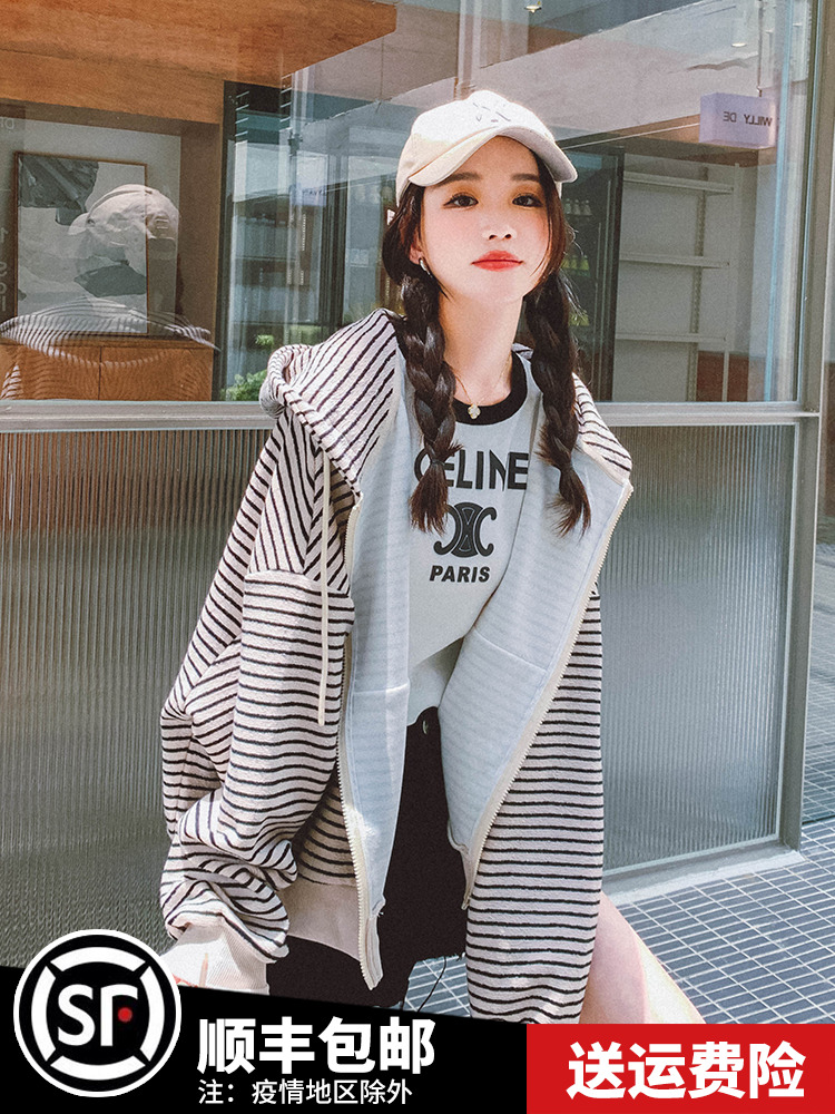 เสื้อโค้ท เสื้อโค้ทกันหนาว เสื้อโค้ทผ้าขนสัตว์