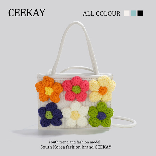 กระเป๋าสะพายข้างเกาหลี กระเป๋าผู้หญิงแบรนด์ CEEKEY