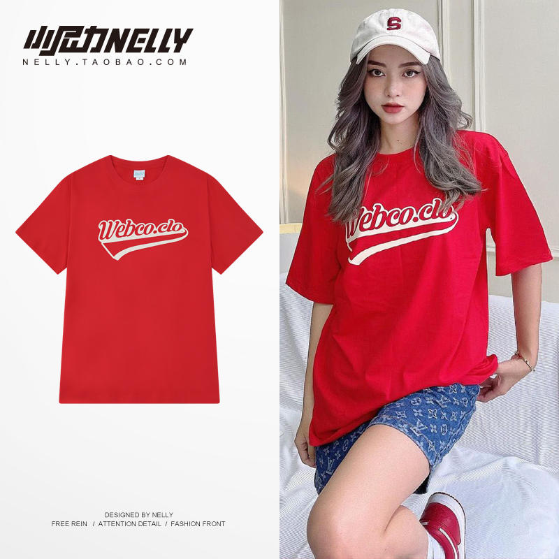 เสื้อยืดคอกลม ผู้ชาย เสื้อยืดผู้ชายเกาหลี เสื้อยืดเกาหลี แบรนด์ NELLY