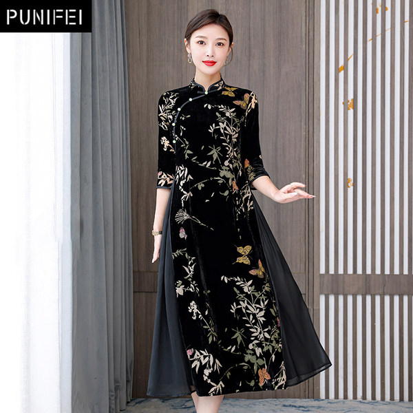 เดรสวัยผู้ใหญ่40-60ปี เดรสคุณแม่ ชุดเดรสทำงานวัยผู้ใหญ่ แบรนด์ MAMA DRESS