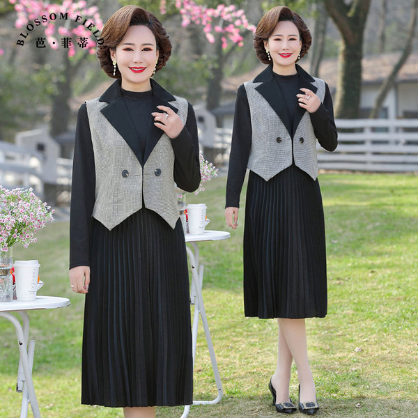 เดรสวัยผู้ใหญ่40-60ปี เดรสคุณแม่ ชุดเดรสทำงานวัยผู้ใหญ่ แบรนด์ MAMA DRESS