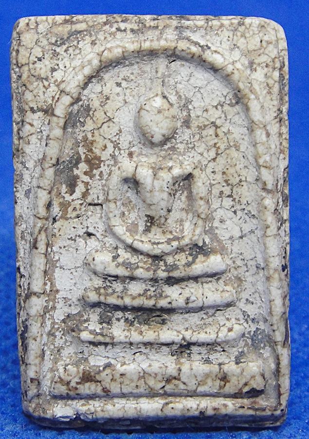 พระสมเด็จวัดระฆ้งพิมพ์ใหญ่