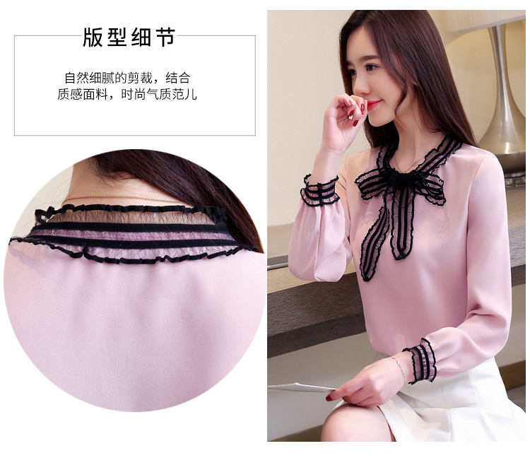 Blouse4049 เสื้อแขนยาวสีชมพู คอผูกโบว์ลูกไม้เพิ่มดีเทลความน่ารัก ผ้าโพลีเนื้อดีนุ่มหนามีน้ำหนักทิ้งตัว