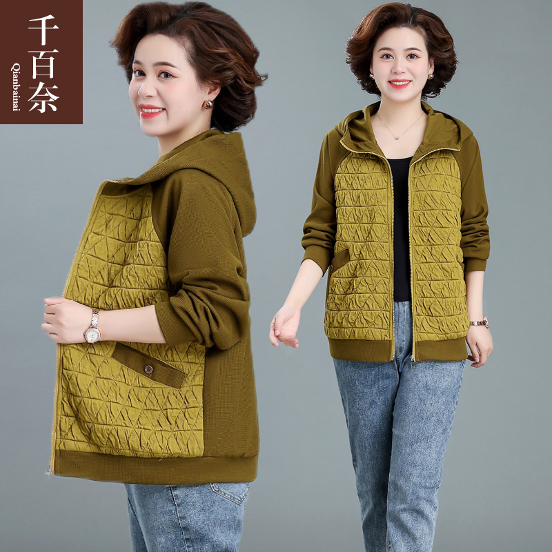 เสื้อผ้าแฟชั่นสุภาพสตรีวัยผู้ใหญ่(อก35-44นิ้ว)ใส่ได้