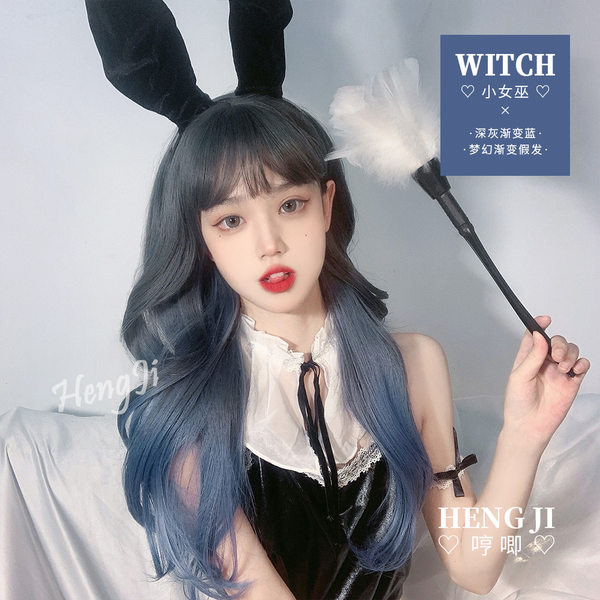 วิกผม วิกผมเกาหลี วิกผมยาว BY WIG SALON