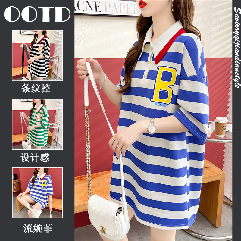 เสื้อยืดโอเวอร์ไซส์ เกาหลี