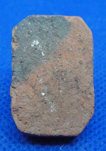 หลวงพ่อฤาษีลิงดำ วัดท่าซุง