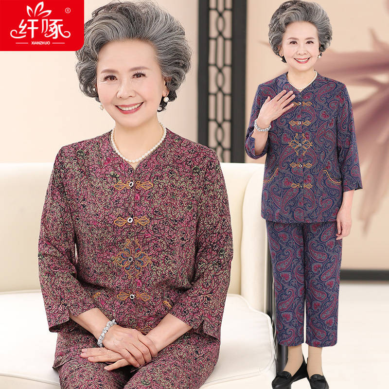 เสื้อคุณยาย เสื้อผู้วัยอายุ60-70ปี มีขนาด L-4XL(อกประมาณ35-45นิ้ว)
