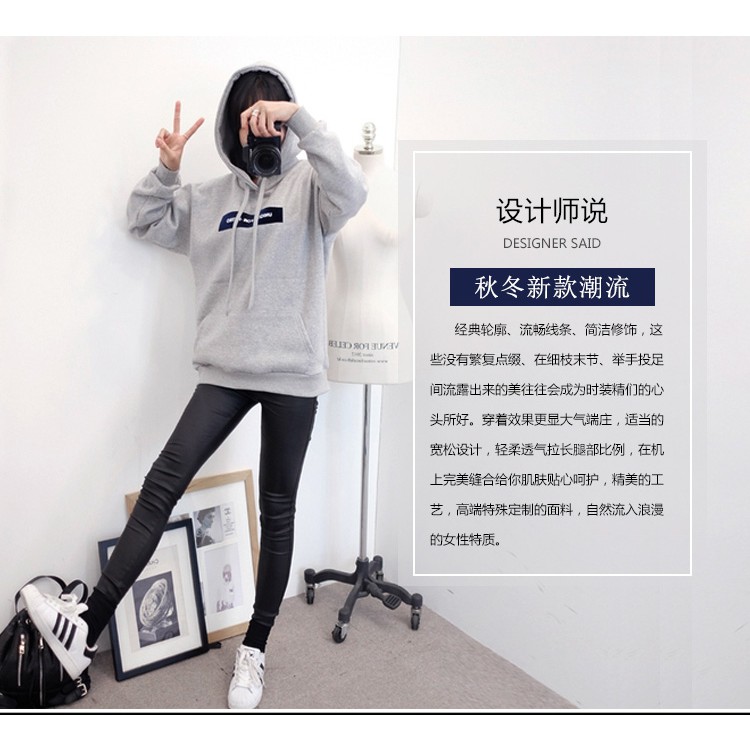 เสื้อกันหนาวฮู้ดดี้ แฟชั่นเกาหลี สีเทา น่ารักมากจ้า ผ้าเนื้อไม่หนาใส่ในไทยได้จ้า พร้อมส่ง งานจริงในภาพสุดท้าย สีเทา