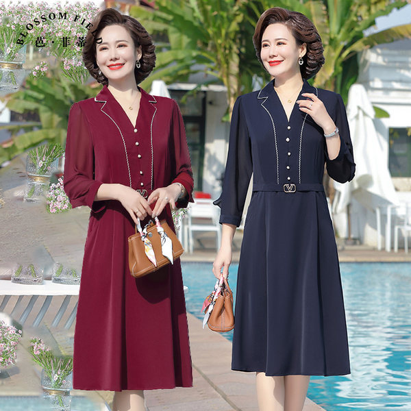 เดรสวัยผู้ใหญ่40-60ปี เดรสคุณแม่ ชุดเดรสทำงานวัยผู้ใหญ่ แบรนด์ MAMA DRESS