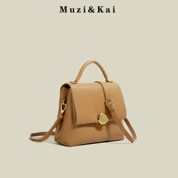 กระเป๋าสะพายข้างผู้หญิง กระเป๋าสะพายสไตล์เกาหลี By Muzi&Kai