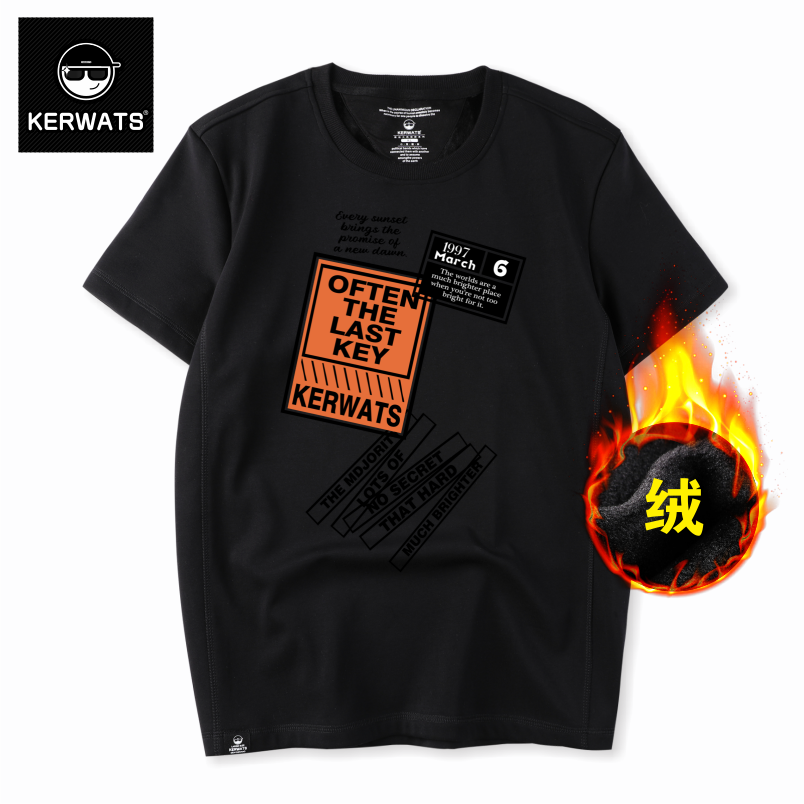 เสื้อยืดผู้ชายอ้วน S-6XL น้ำหนักผู้สวม 50-135 กิโลกรัม