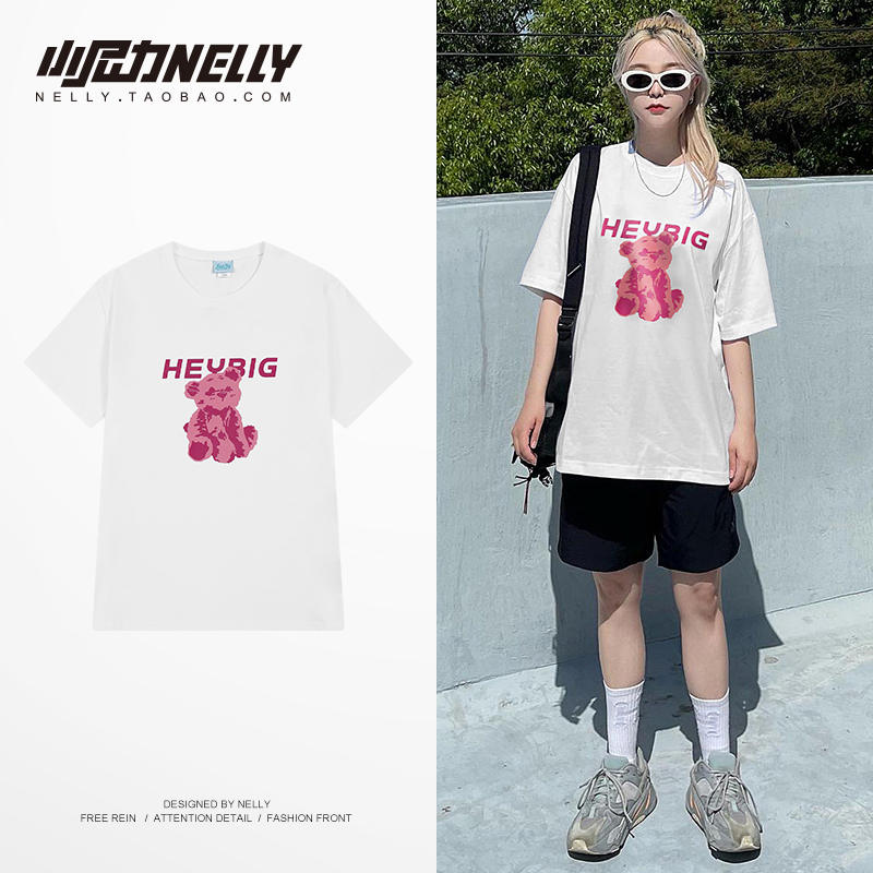 เสื้อยืดคอกลม ผู้ชาย เสื้อยืดผู้ชายเกาหลี เสื้อยืดเกาหลี แบรนด์ NELLY