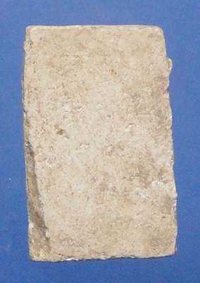 พระสมเด็จ กรุวัดหงส์รัตนารามราชวรวิหาร