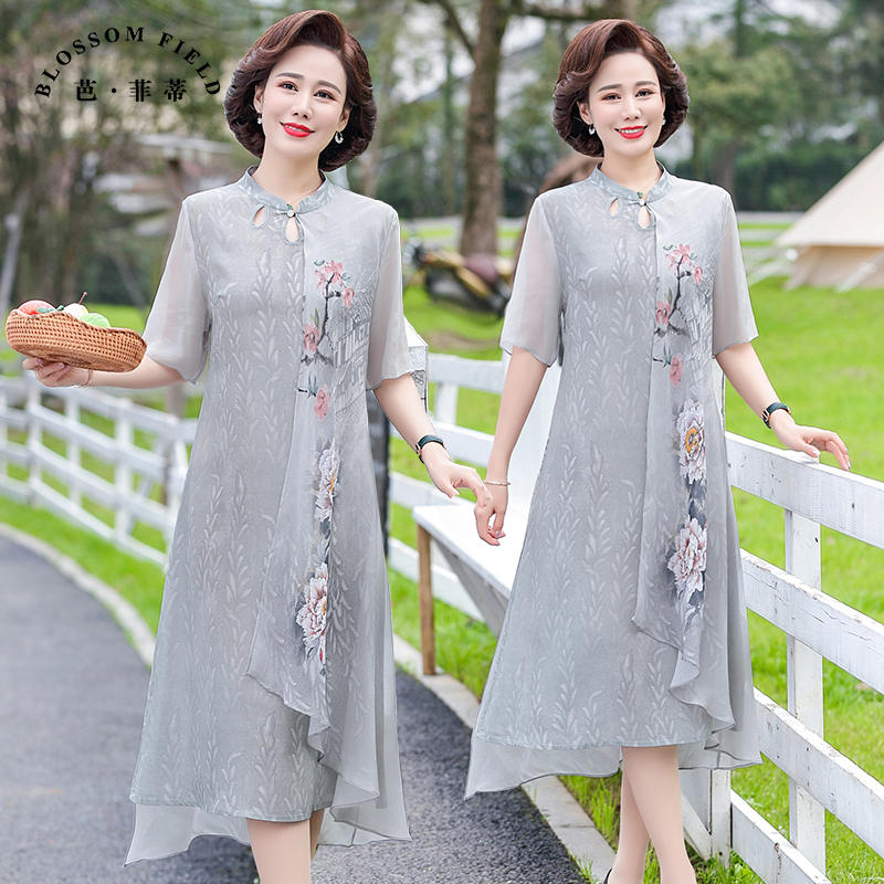 เดรสวัยผู้ใหญ่40-60ปีเดรสคุณแม่