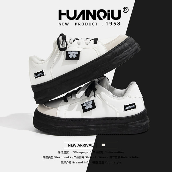 รองเท้าผ้าใบแฟชั่นผู้หญิง ใส่สบาย มีขนาด 35-40