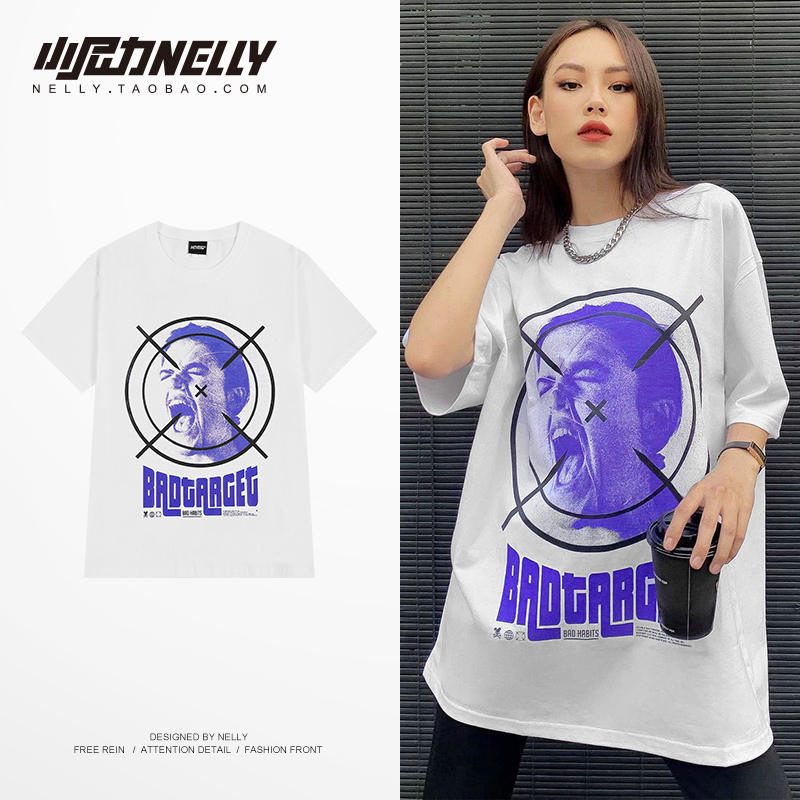 เสื้อยืดคอกลม ผู้ชาย เสื้อยืดผู้ชายเกาหลี เสื้อยืดเกาหลี แบรนด์ NELLY