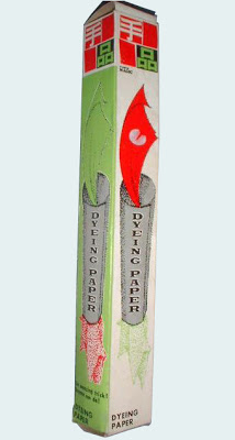 T-21 Dyeing Paper by G.W. HUNTER