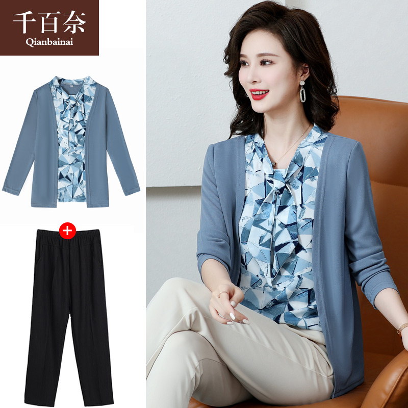 เสื้อผ้าแฟชั่นสุภาพสตรีวัยผู้ใหญ่(อก35-44นิ้ว)ใส่ได้