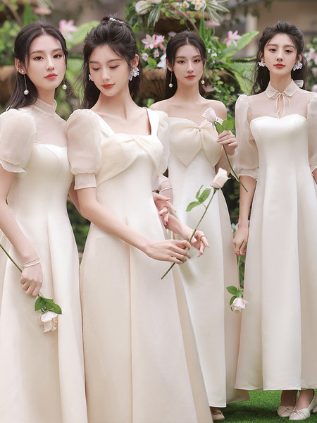 ชุดเพื่อนเจ้าสาวสีครีม ชุดเพื่อนเจ้าสาว ชุดไปงานแต่งงาน