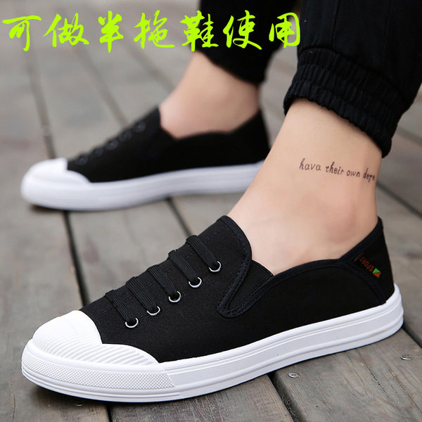 รองเท้าหนังผู้ชาย มีไซส์39-44 รองเท้าโลฟเฟอร์ชาย Slip-On Shoes