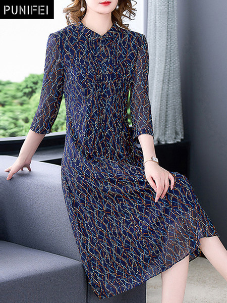 เดรสวัยผู้ใหญ่40-60ปี เดรสคุณแม่ ชุดเดรสทำงานวัยผู้ใหญ่ แบรนด์ MAMA DRESS