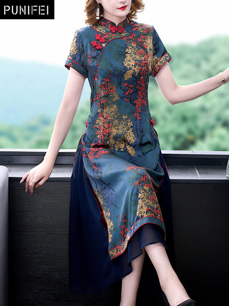 เดรสวัยผู้ใหญ่40-60ปี เดรสคุณแม่ ชุดเดรสทำงานวัยผู้ใหญ่ แบรนด์ MAMA DRESS