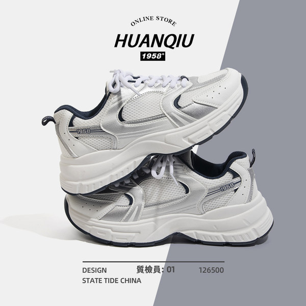 รองเท้าผ้าใบแฟชั่นผู้หญิง ใส่สบาย มีขนาด 35-40