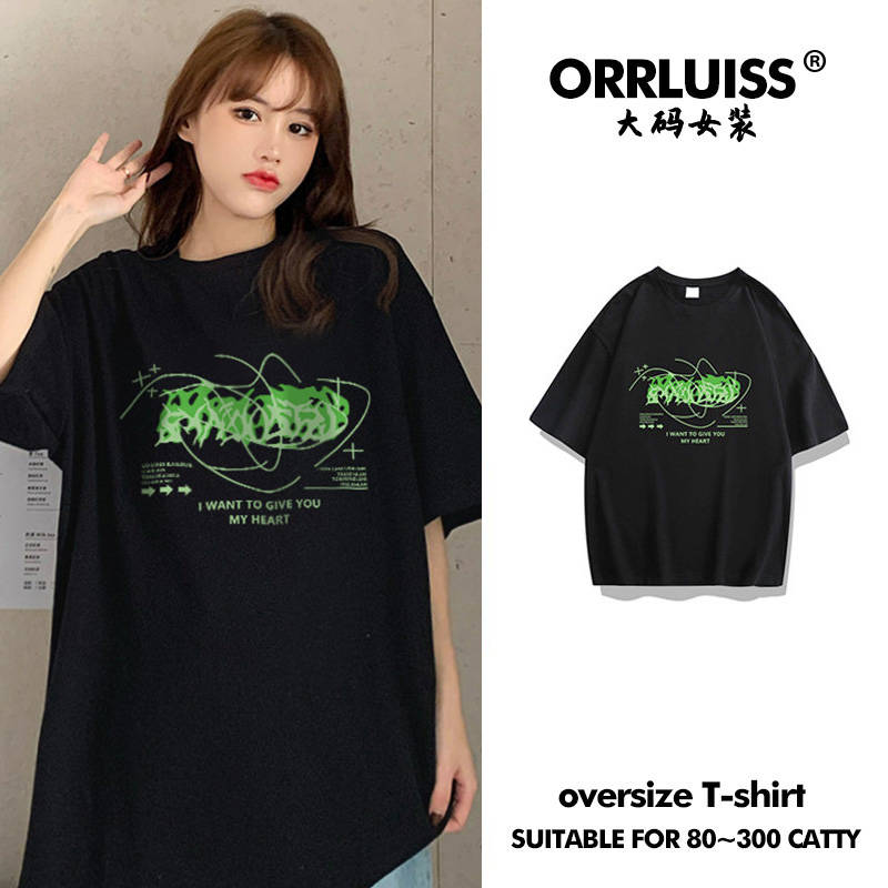 เสื้อโอเวอร์ไซส์เกาหลี เสื้อยืดพลัสไซส์ เสื้อยืดคนอ้วน เสื้อยืดโอเวอร์ไซส์ผู้หญิง