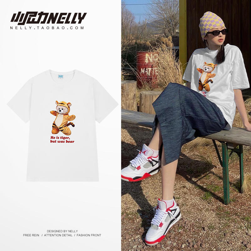 เสื้อยืดคอกลม ผู้ชาย เสื้อยืดผู้ชายเกาหลี เสื้อยืดเกาหลี แบรนด์ NELLY