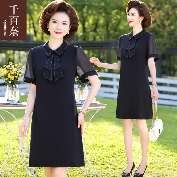 เดรสวัยผู้ใหญ่40-60ปี เดรสคุณแม่ ชุดเดรสทำงานวัยผู้ใหญ่ แบรนด์ MAMA DRESS